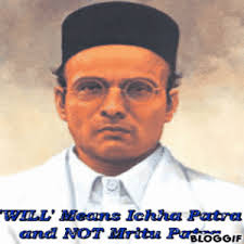 Brotherhood: 'Will' means IchhaPatra not MrityuPatra: