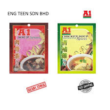 The forkfuls of at ban lee, you can have bak kut teh for breakfast, lunch and dinner! 35g A1 Soup Spices Bak Kut Teh Chicken Soup Shopee Malaysia