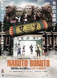 See Photos From Naruto Boruto Shinobi Zato Attraction S Opening Day Boruto Naruto Anime Naruto