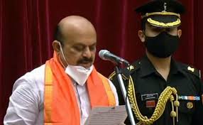 The decision was taken at the party's legislature meeting in bengaluru today. Rw7foffa C Bwm