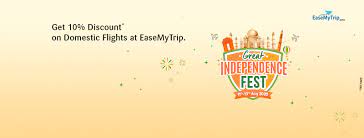 Make my trip voucher for make my trip international flight, make my trip packages, makemytrip flight booking, make my trip makemytrip citibank offer: Sbi Credit Card Offers
