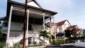 The following resources provide information about careers at the perpustakaan pusat perbadanan perpustakaan awam kedah (ppak). Sejarah Ppak