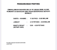 Pejabat kesihatan bahagian tingkat 23 blok 4 wisma persekutuan sri aman fasa 2 jalan kejatau 95000 sri aman sarawak. Just For Public Info Klinik Kesihatan Jalan Oya Sibu Facebook