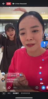 新山好康头| Facebook