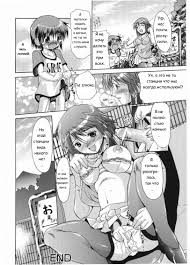 porn-comics, femdom  funny cocks & best free porn: r34, futanari, shemale,  hentai, femdom and fandom porn