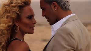 HQ] Israel Independence 1994 עצמאות