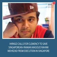 Iran Human Rights (IHRNGO)