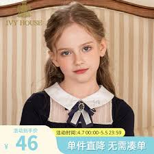 IVY HOUSE常春藤儿童装女童2024年春夏学院风时尚气质蝴蝶结领饰领花深蓝色（领花） 【报价价格评测怎么样】-什么值得买