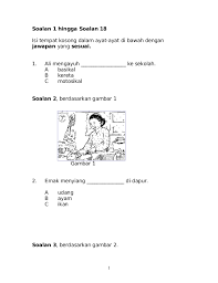 Penulisan online worksheet for tahun 2. 28435914 Soalan Bm Bahasa Melayu Pemahaman Tahun 2