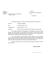 Jul 21, 2019 · halo sobat, dipostingan ini kami akan memberikan informasi populer mengenai tema acara halal bihalal. Contoh Surat Permohonan Bebas Temuan Dari Inspektorat Letters For You