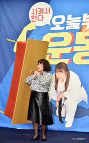 한국 경제 발전이 체감되는 애니.jpg. ë‚˜ë„ ë¯¼ê²½ì–¸ë‹ˆì²˜ëŸ¼ ìš´ë™í• ëž˜ ìš´ë™ëš± ê¹€ë¯¼ê²½ì˜ ì„ í•œ ì˜í–¥ë ¥ ì•„ì‹œì•„íˆ¬ë°ì´