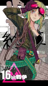 Bokura No 16 Bit Warz Vocaloid hentai videos, GIFs, and images | R34.app