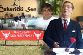 U potpuno renoviranom zdanju, uredili smo dve klimatizovane sale kapaciteta 250 (diamond sala) i 80 mesta (etno sala). Sve Vesti Dana Na Temu Cukaricki San Espreso