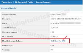 Using this facility, customers can check their sbi account details anytime and anywhere. Check Sbi Account Monthly Average Balance Mab Online Alldigitaltricks