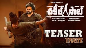 Vakeel Saab Teaser Release Date Update Vakeelsaabteaser Pawan Kalya Teaser Kalyan S Thaman