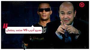 مستعد أجدد مع الزمالك لنهاية عمرى والأهلاوية بيحبوا شيكابالا. Gibkxtkgqnjtvm