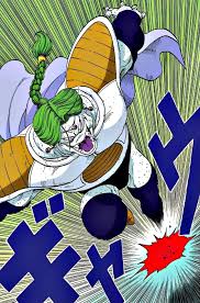 Maybe you would like to learn more about one of these? Free Download Zarbon Dragonball Art Dragon Ball Dragon Ball Z Dbz Manga 890x1348 For Your Desktop Mobile Tablet Explore 31 Zarbon Wallpaper Zarbon Wallpaper