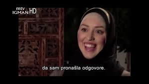 IZGOVORILA ŠEHADET U DŽAMIJI U GLAZGOVU