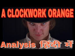 At the end, it's a happy ending because he regains his free will, and can go back to doing what he loves. A Clockwork Orange 1971 Analysis In Hindi A Clockwork Orange à¤• à¤µ à¤¶ à¤² à¤·à¤£ à¤¹ à¤¦ à¤® Youtube