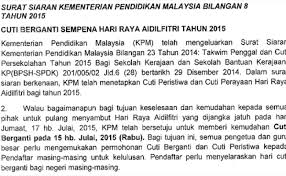 Sehubungan itu, pihak kami memohon pertimbangan pihak tuan untuk meminda tarikh cuti peristiwa khas yang telah diumumkan itu kepada hari khamis. English Essay Hari Raya Aidilfitri Cute766