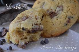 Outrageous Cookies La Meilleure Recette Le Monde Culinaire De Samia Bouchenafa Recette Cookies Recette Meilleur Recette Recette