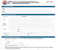 Epf Employees Contribution From 11 To 7 Oh Epf Employees Contribution From 11 To 7 Klse Malaysia