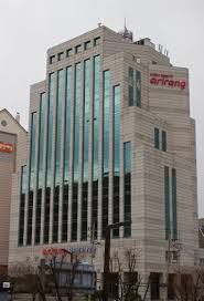 China evergrande group makes second coupon payment ahead of deadline. Arirang Tv Wikipedia