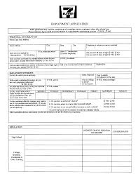 It's not cute though pic.twitter.com/pigksh7cd6. 7 Eleven Employment Application Form Free Download