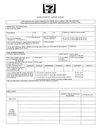 Read about the company, jobs, careers, hiring, etc. 7 Eleven Employment Application Form Free Download