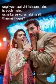 Check spelling or type a new query. Pin By Prem Raghav On Quotes Of Feelings Indian Wedding Photography Couples Wedding Couple Poses Photography Indian Wedding Photography Poses