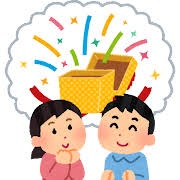 誕生日の検索結果 | かわいいフリー素材集 いらすとや