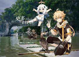 Genshin Impact Official Art Impact Star Wars Art Anime