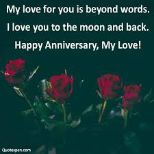 The joy that i get from being with you is such a gift. 175 Best Wedding Anniversary Wishes Quotes For Husband In English