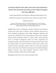 Fatwa muzakarah jawatankuasa fatwa kebangsaan (mjfk) yang telah dibincang. Pdf Kedudukan Mazhab Syafi Kertas Kerja Sdkjs Sdhjk Academia Edu