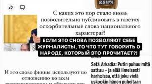 Советник офиса президента украины алексей арестович заявил, что второй этап переговоров с россией пройдет вечером 2 марта. 0fmvh Vrax4aym