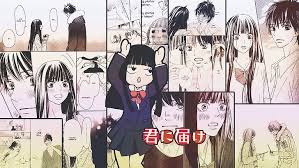 Повседневность, драма, романтика, школа, сёдзе. Hd Wallpaper Anime Girls Kimi Ni Todoke Kuronuma Sawako Human Representation Wallpaper Flare