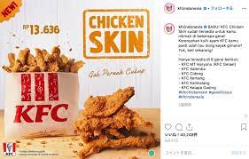 In a shallow bowl, beat the 2 eggs with a 1/4 cup of the marinade for the chicken. Kfc Will Straight Up Sell You A Bag Of Fried Chicken Skin In Indonesia Soranews24 Japan News