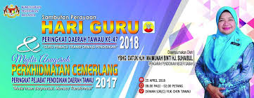 This is anugerah perkhidmatan cemerlang 2011 by umunuminc on vimeo, the home for high quality videos and the people who love them. Sambutan Hari Guru 2018 Majlis Anugerah Perkhidmatan Cemerlang 2017 D Tawau Pusat Kegiatan Guru Tawau