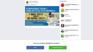 Public.moe.gov.my receives about 352,920 unique visitors per day, and it is ranked 7,917 in the world. Public Moe Gov My Tahun 1 2020 January 2020 Cxc New Online Registration Process My Trini Chile Onewalksz