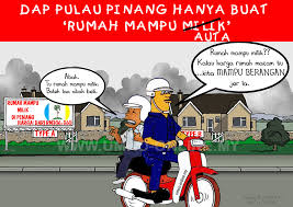 Parti sosialis malaysia (psm) pulau pinang telah berjumpa dengan ketua menteri pulau pinang chow kon wang yang dikumpul hasil daripada cukai ini boleh disalurkan untuk membina perumahan mampu milik. Rumah Mampu Milik Di Penang Umno Online Flickr