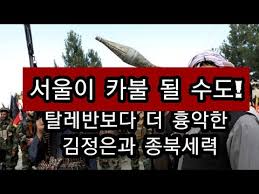 Á¶°©Á¦TV - YouTube