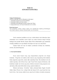 Jawaban dan penilaian oleh seorang kritikus terkenal dapat memengaruhi kualitas suatu karya dan bahkan harga. Modul Seni Rupa