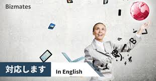 「英語　画像」の画像検索結果