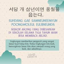 Kata bijak dalam bahasa aceh. 35 Kata Kata Romantis Korea Beserta Artinya Kata Mutiara