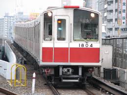 Ｑ手数料はいくらですか？ 入札落札、リアル落札、車両の大きさにより手数料が異なります。 詳しくは手数料一覧をご覧ください。 東京メトロ半蔵門線「半蔵門」駅 5番出口より徒歩7分。 都営新宿線「市ヶ谷」駅より徒歩9分。 jr総武線、東京メトロ有楽町線、南北線「市ヶ谷」駅より徒. ãªã«ã‚ã®åœ°ä¸‹é‰„ è»Šä¸¡ 10ç³»