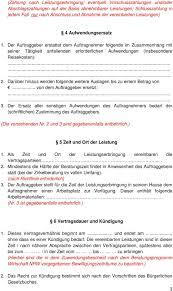 Sie ist perfekt als brief geeignet (auch mit brieffenster). Beratungsvertrag Muster Zwischen Nachfolgend Auftraggeber Genannt Und Nachfolgend Auftragnehmer Genannt Inhaltsverzeichnis Pdf Free Download