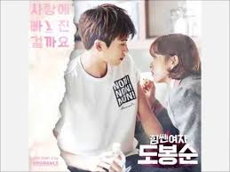 Feb 24, 2017 · drama: Ost Strong Woman Do Bong Soon Dengan