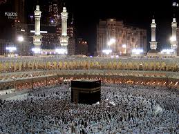 Collection of the best kaaba wallpapers. Islamic Wallpapers Kaaba Islamic Wallpapers