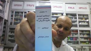 اختي الزوجة في كريم اسمه املا متوفرفي اغلب الصيدليات يساعدعلى اطالة الجماع دون القذف السريع اخي الاصغر كان عمره 23سنة وكان متزوج حديثا ويعاني من سرعة القذف حتى استخدم هذاالدواء كريم املا وانتهت المشكلة التي كان يعاني منها نهاية وللابد اتمنى لك التوفيق. Ø§Ù‚ÙˆÙ‰ Ø­Ù„ Ù…Ø¤Ù‚Øª Ù„Ø¹Ù„Ø§Ø¬ Ø³Ø±Ø¹Ø© Ø§Ù„Ù‚Ø°Ù ÙˆØ·Ø±ÙŠÙ‚Ø© Ø§Ø³ØªØ¹Ù…Ø§Ù„Ù‡ ÙˆÙ„Ùƒ ÙÙŠÙ‡ Ù…Ø§Ø±Ø¨ Ø§Ø®Ø±Ù‰ Youtube