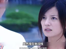 傻姑娘终于放弃插足老板的感情，谁料又开始了下一段虐恋